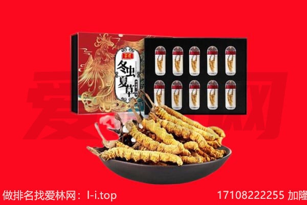 赤峰阿鲁科尔沁旗回收礼品