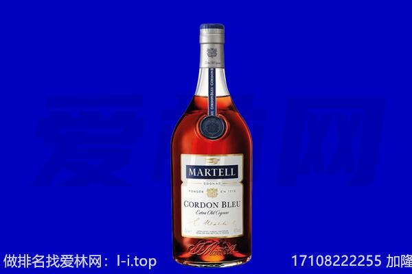 赤峰阿鲁科尔沁旗马爹利回收.jpg