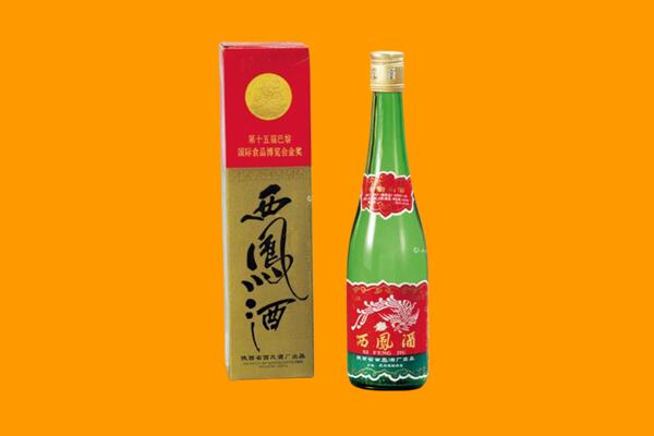 赤峰阿鲁科尔沁旗回收西凤酒