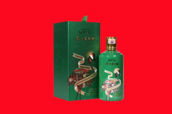 赤峰阿鲁科尔沁旗回收出口茅台酒.jpg