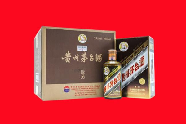 赤峰阿鲁科尔沁旗回收50年茅台酒.jpg