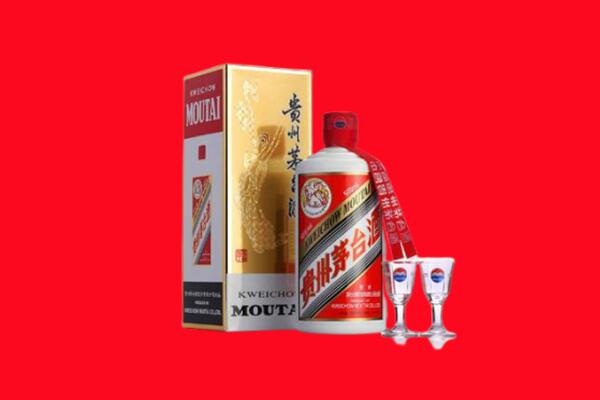 赤峰阿鲁科尔沁旗回收茅台酒.jpg